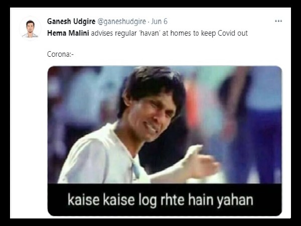 यूजर ने लिखा कैसे-कैसे लोग रहते हैं यहां यूजर ने लिखा कैसे-कैसे लोग रहते हैं यहां