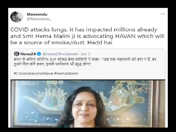 हेमा मालिनी कोरोना हवन की राय पर हुईं ट्रोल हेमा मालिनी कोरोना हवन की राय पर हुईं ट्रोल