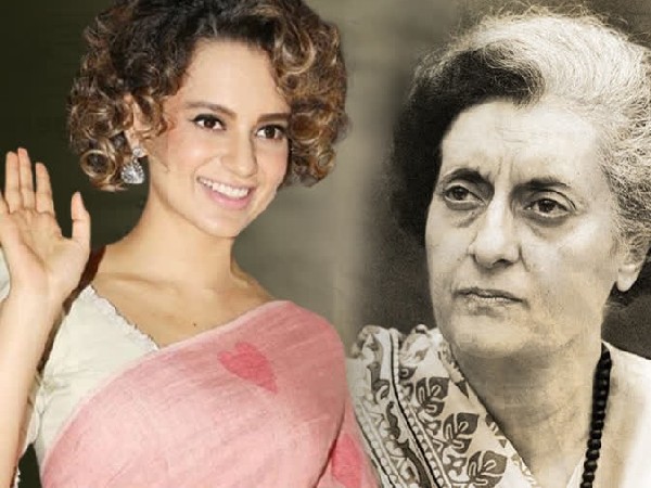 इमेरजेंसी इमेरजेंसी
