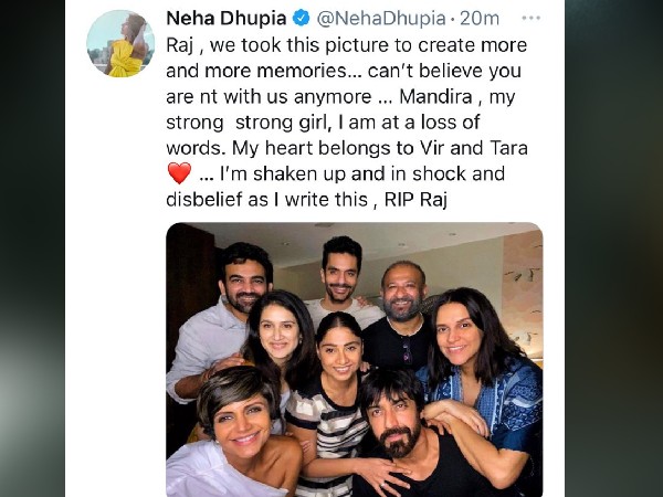 नेहा धूपिया नेहा धूपिया