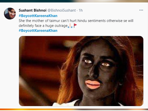 क्या बेवजह किया जा रहा ट्रोल क्या बेवजह किया जा रहा ट्रोल