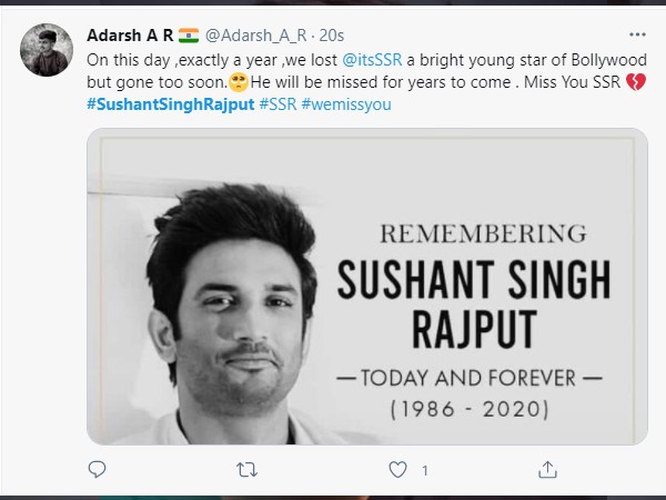 भावुक हुए फैंस भावुक हुए फैंस