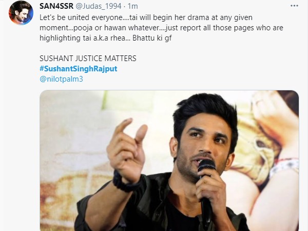अंकिता लोखंडे और रिया चक्रवर्ती को ट्रोल किया अंकिता लोखंडे और रिया चक्रवर्ती को ट्रोल किया