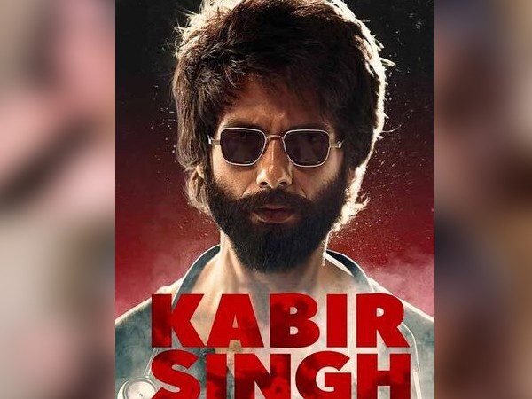20 सिगरेट तक पी, जबकि कभी स्मोक नहीं की शाहिद कपूर ने 20 सिगरेट तक पी, जबकि कभी स्मोक नहीं की शाहिद कपूर ने