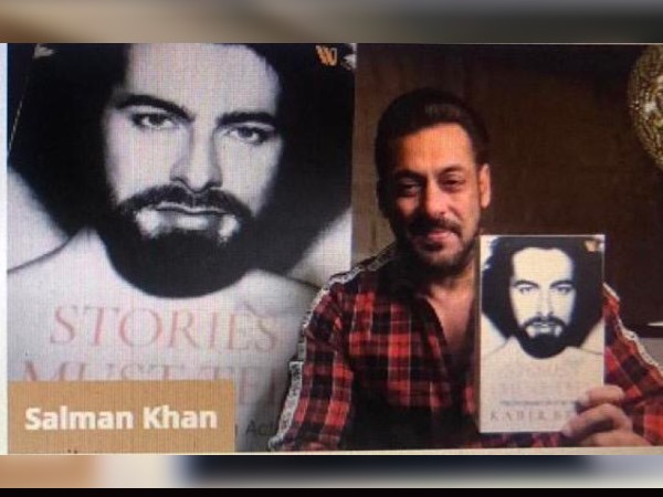 सलमान का कहना है सलमान का कहना है