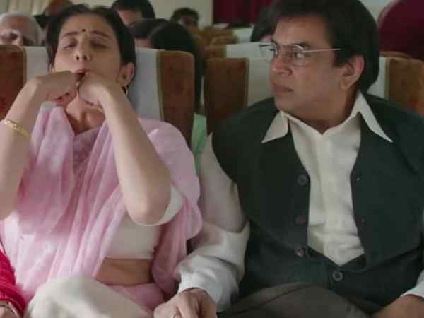 संजू के माता पिता संजू के माता पिता