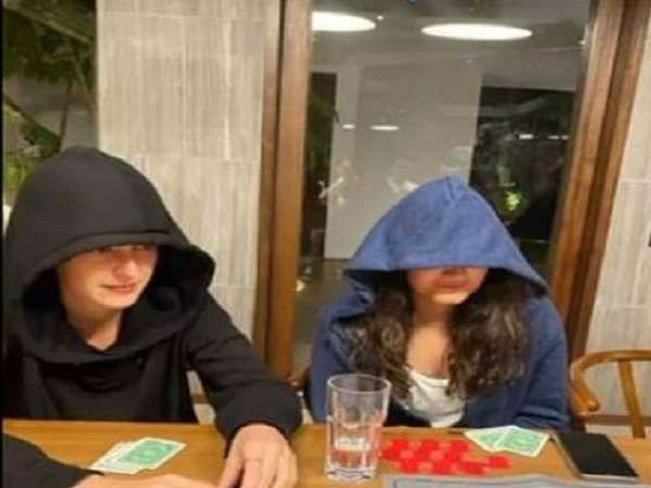 साथ मनाया नया साल? साथ मनाया नया साल?