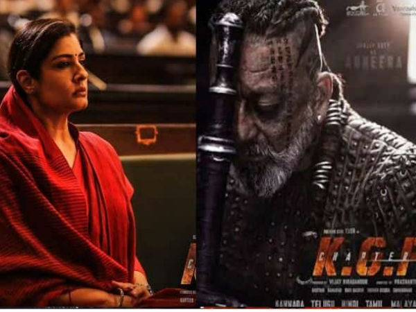 केजीएफ चैप्टर 2 से दमदार वापसी केजीएफ चैप्टर 2 से दमदार वापसी