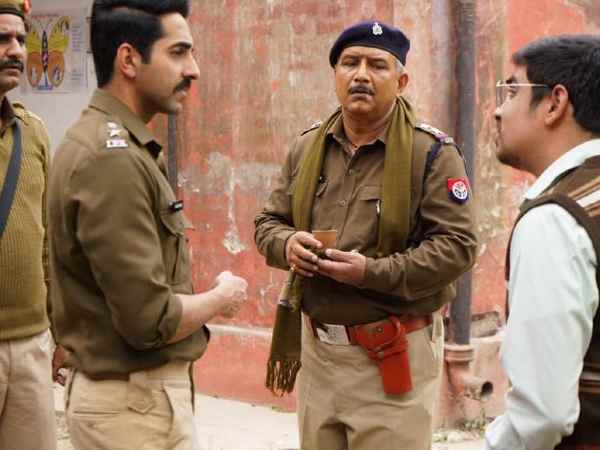 सब इंस्पेक्टर जाधव सब इंस्पेक्टर जाधव