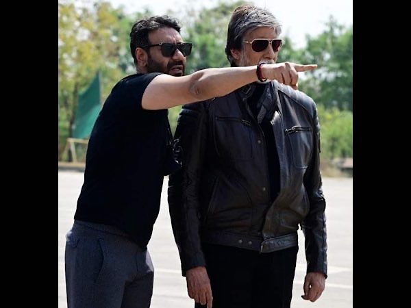 मे डे मे डे