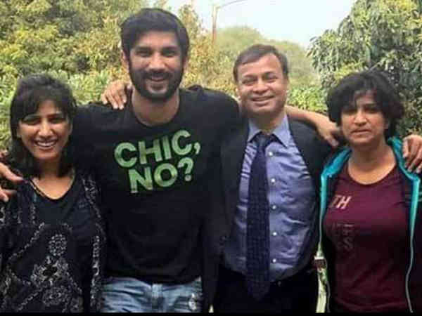 सुशांत के नाम पर फिल्म, किताब या बिजनेस की कोई अनुमति नहीं सुशांत के नाम पर फिल्म, किताब या बिजनेस की कोई अनुमति नहीं