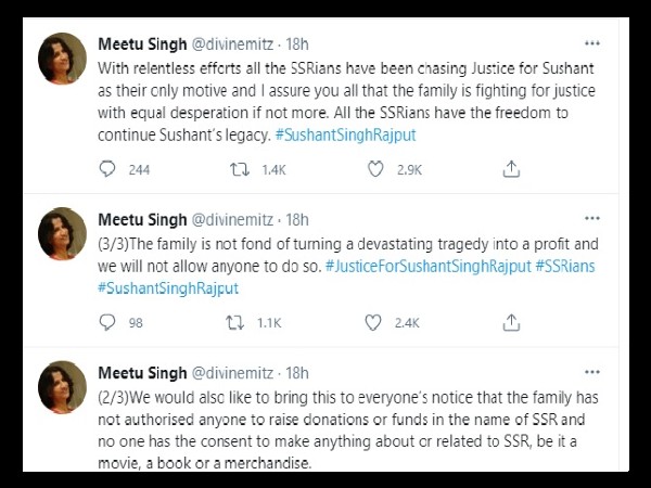 मीतू सिंह के पोस्ट पर फैंस का कमेंट मीतू सिंह के पोस्ट पर फैंस का कमेंट