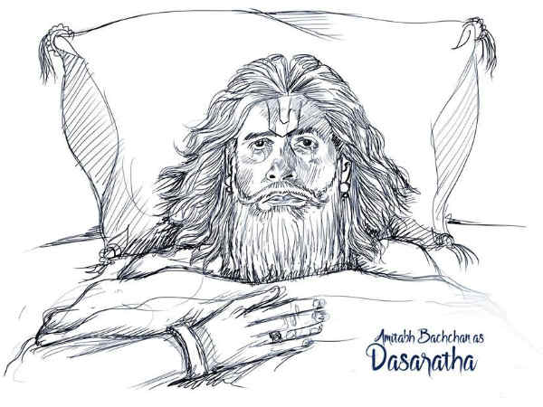 महाराजा दशरथ महाराजा दशरथ