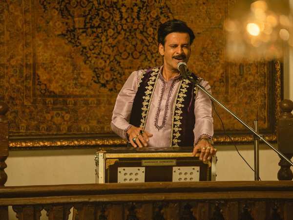 दमदार दिखे हैं मनोज बाजपेयी और गजराज राव दमदार दिखे हैं मनोज बाजपेयी और गजराज राव