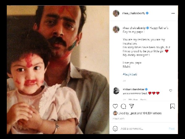 पिता के लिए लिखा मुझे माफ करना पिता के लिए लिखा मुझे माफ करना