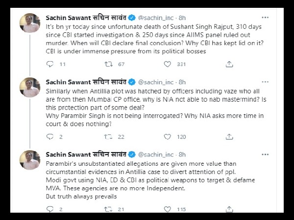 मोदी सरकार पर निशाना मोदी सरकार पर निशाना