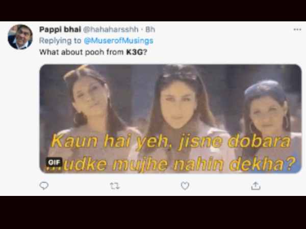 अब अगला नंबर किसका अब अगला नंबर किसका