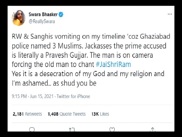 स्वरा ने लिखा मैं शर्मशार हूं स्वरा ने लिखा मैं शर्मशार हूं