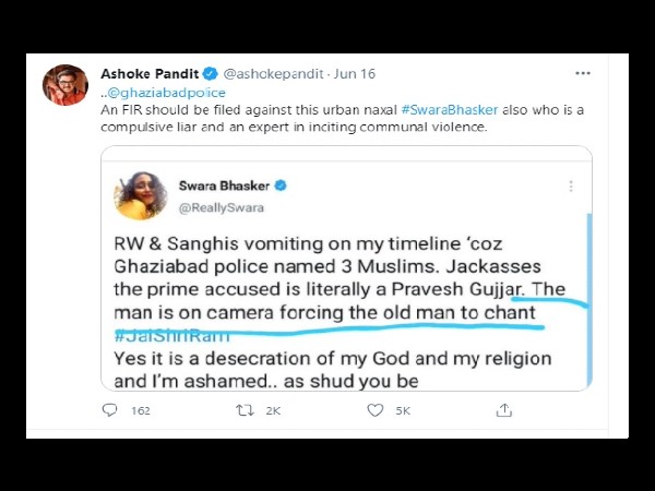 फिल्ममेकर अशोक पंडित ने लगाई एक्ट्रेस को कड़ी फटकार फिल्ममेकर अशोक पंडित ने लगाई एक्ट्रेस को कड़ी फटकार