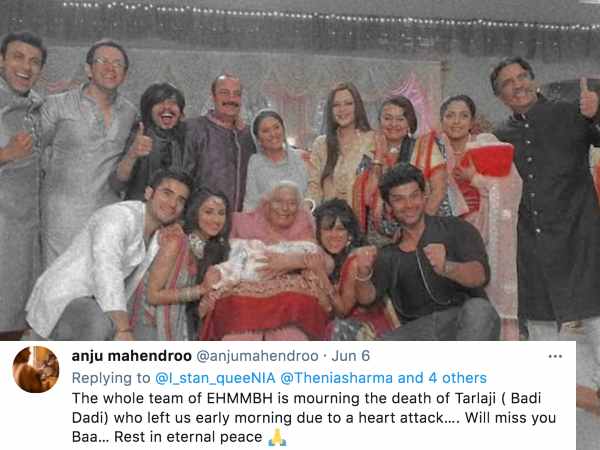 अंजू महेंद्रू ने दी खबर अंजू महेंद्रू ने दी खबर