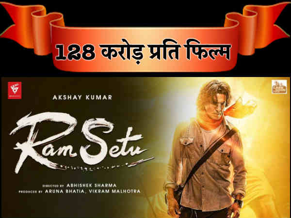 #1. अक्षय कुमार #1. अक्षय कुमार