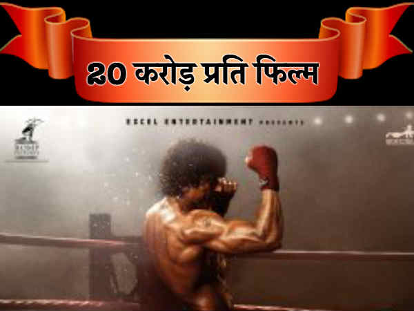 #14. फरहान अख्तर #14. फरहान अख्तर