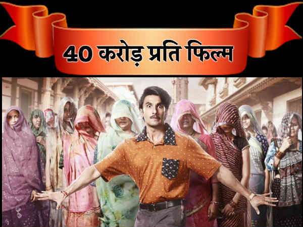 #9. रणवीर सिंह #9. रणवीर सिंह