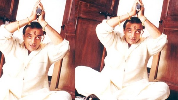 वास्तव (1999) वास्तव (1999)