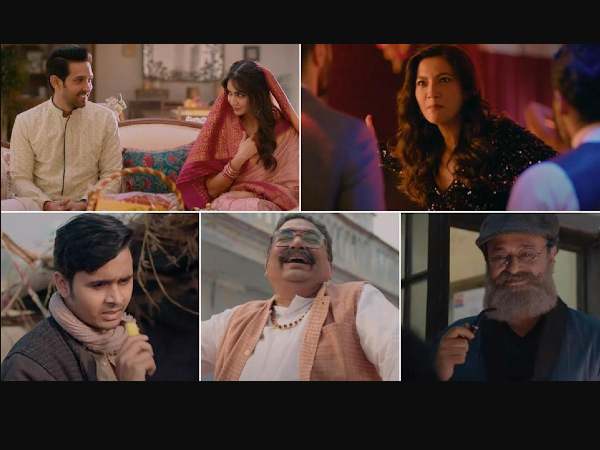 अभिनय अभिनय
