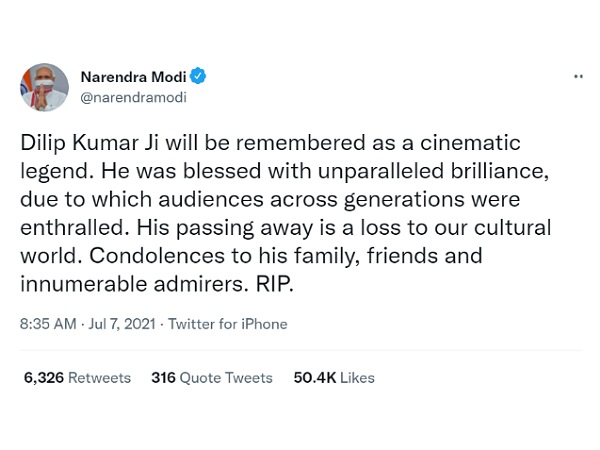 पीएम मोदी पीएम मोदी