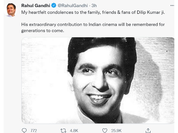 राहुल गांधी राहुल गांधी