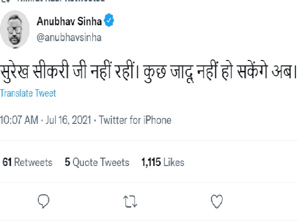 निम्रत कौर निम्रत कौर
