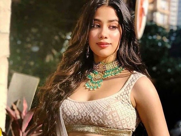 करियर की शुरुआत करियर की शुरुआत