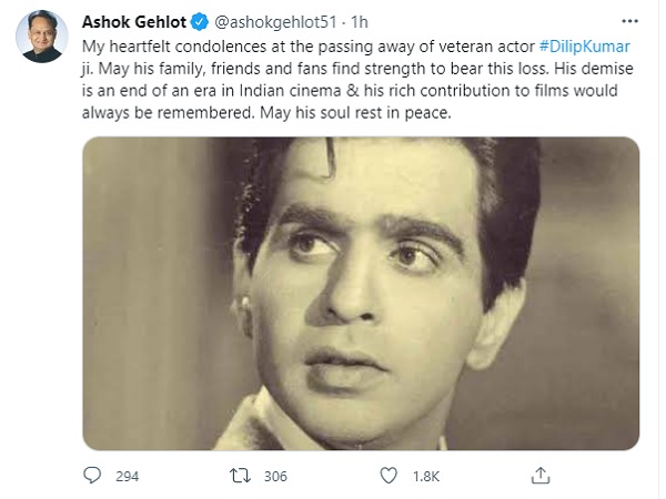 अशोक गहलोत अशोक गहलोत