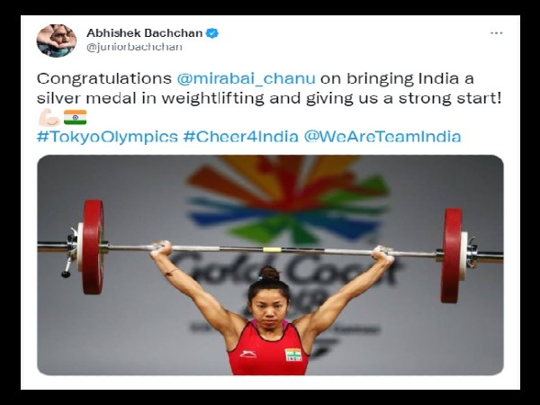 अभिषेक बच्चन ने बोला अच्छी शुरुआत दी अभिषेक बच्चन ने बोला अच्छी शुरुआत दी