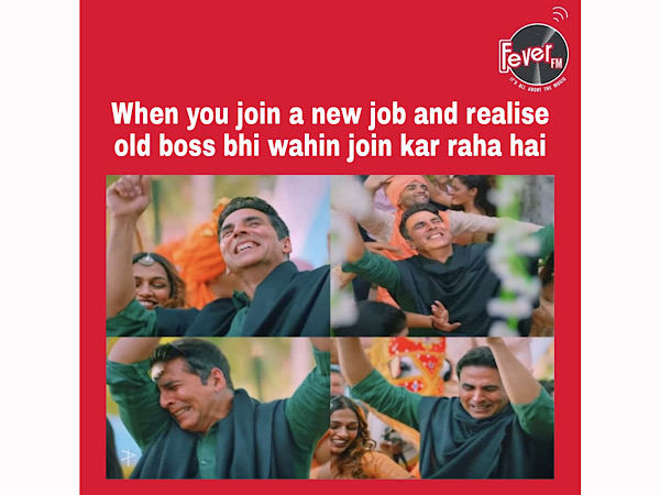 शेयर की मीम्स शेयर की मीम्स