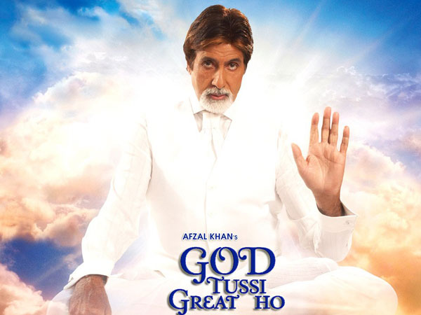 अमिताभ बच्चन अमिताभ बच्चन