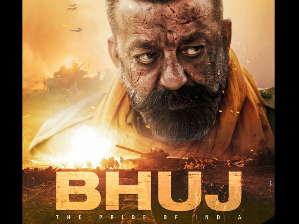 अहम घटना अहम घटना