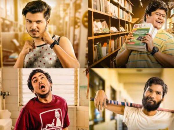 हॉस्टल डेज़ सीजन 2 - जुलाई 23 हॉस्टल डेज़ सीजन 2 - जुलाई 23