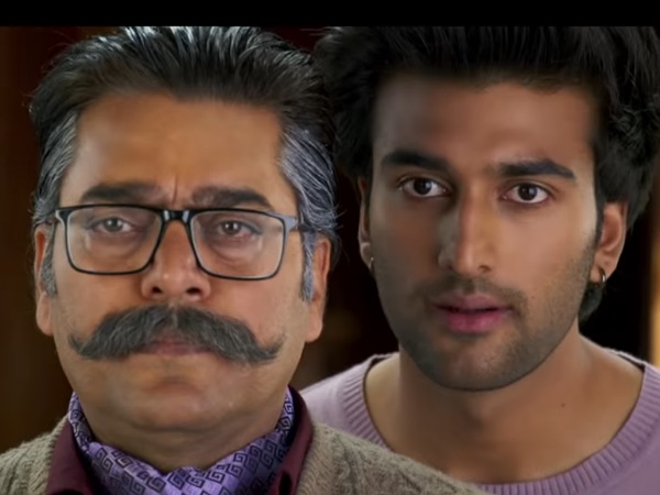 अभिनय अभिनय
