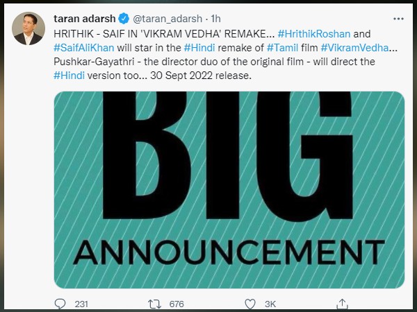 कोरोना तय करेगा फाइटर और विक्रम वेधा की किस्मत कोरोना तय करेगा फाइटर और विक्रम वेधा की किस्मत