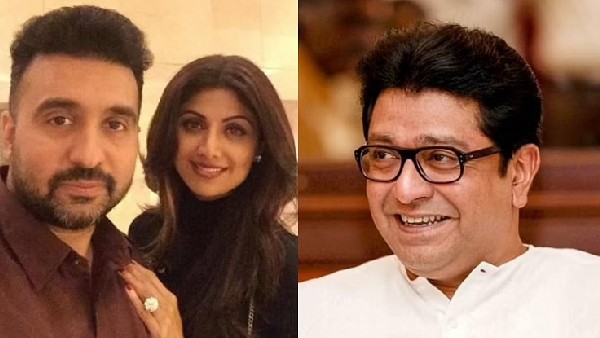 राज ठाकरे राज ठाकरे