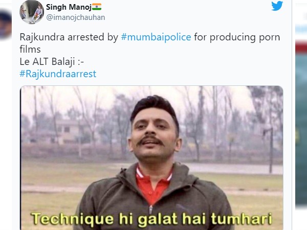 ऑल्ट बालाजी का नाम भी घसीट डाला ऑल्ट बालाजी का नाम भी घसीट डाला
