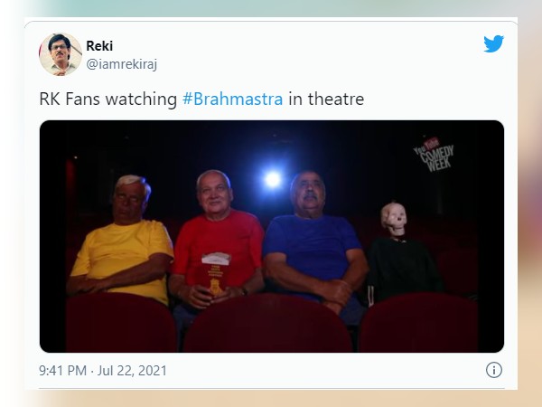 ब्रह्मास्त्र का फनी मीम ब्रह्मास्त्र का फनी मीम