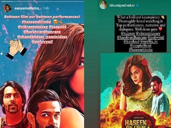 Haseen Dillruba Haseen Dillruba