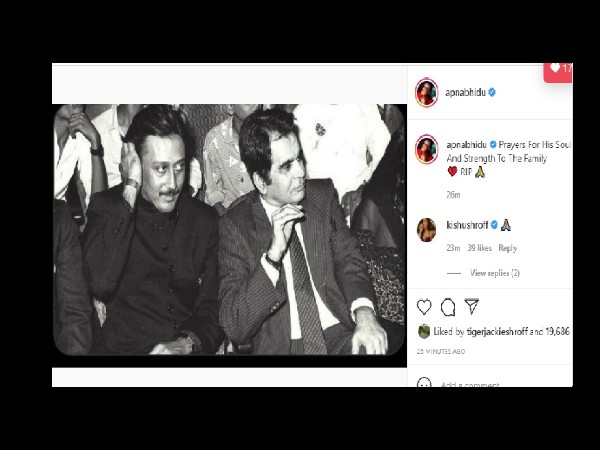 जैकी श्रॅाफ ने शेयर की पुरानी फोटो जैकी श्रॅाफ ने शेयर की पुरानी फोटो