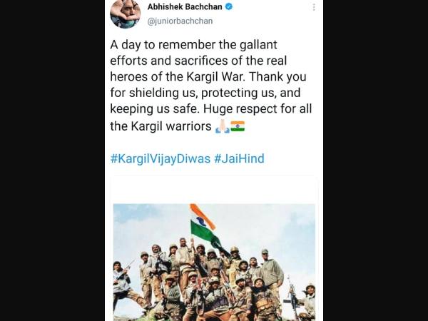 अभिषेक बच्चन अभिषेक बच्चन