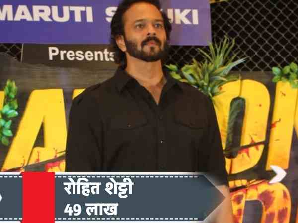 khatron-ke-khiladi-11-rohit-shetty-rahul-vaidya-divyanka-tripathi-arjun-bijlani-fee-in-crores khatron-ke-khiladi-11-rohit-shetty-rahul-vaidya-divyanka-tripathi-arjun-bijlani-fee-in-crores