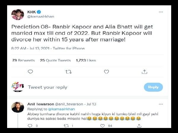 केआरके पोस्ट पर यूजर ने पूछा, तुम्हारा तलाक कभी नहीं होगा केआरके पोस्ट पर यूजर ने पूछा, तुम्हारा तलाक कभी नहीं होगा