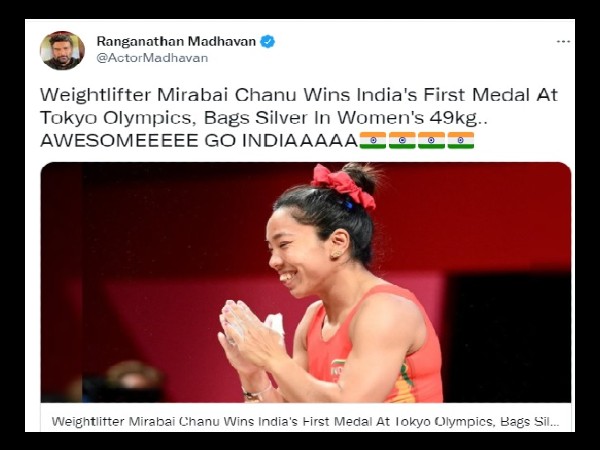 आर माधवन ने बोला मीराबाई चानू ने जीता आर माधवन ने बोला मीराबाई चानू ने जीता